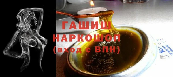 мдпв Богданович